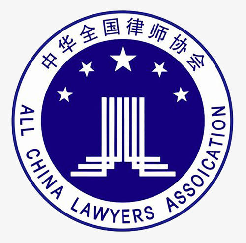 =网络代书=吴律师网上工作室=